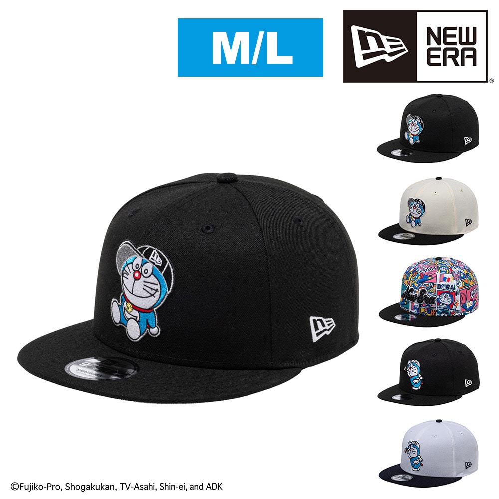 【2026年新作】 ニューエラ キャップ ドラえもん コラボ 限定 NEW ERA 9FIFTY 帽子 サイドパッチ 調節可能 ML メンズ レディース キッズ 送料無料 誕生日プレゼント ギフト ラッピング無料 正規代理店 1.ブラック -14935422