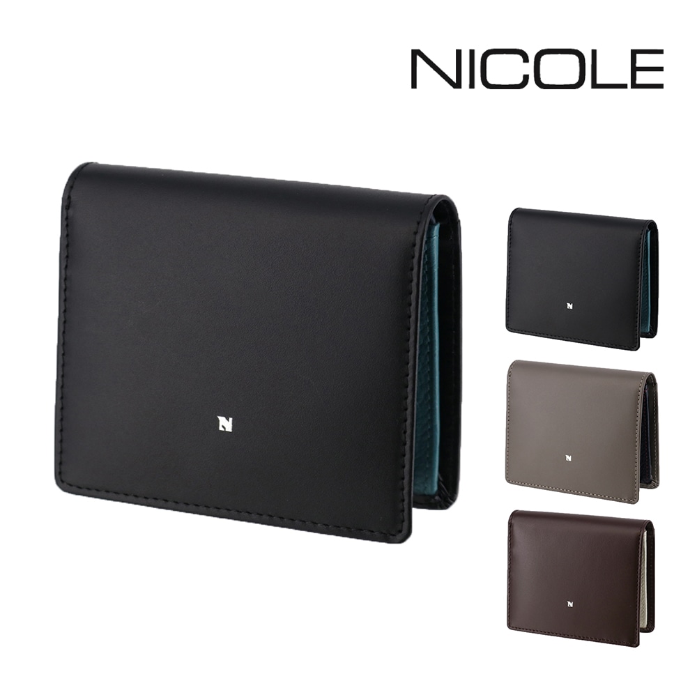 ニコル 財布 二つ折り財布 折財布 2つ折り財布 ミニ財布 小銭入れあり 本革 NICOLE ビブラント 7306300 メンズ レディース 送料無料 誕生日プレゼント ギフト ラッピング無料 【正規代理店】 1.ブラック -10