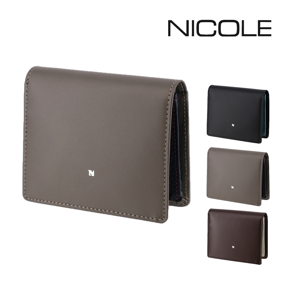 ニコル 財布 二つ折り財布 折財布 2つ折り財布 ミニ財布 小銭入れあり 本革 NICOLE ビブラント 7306300 メンズ レディース 送料無料 誕生日プレゼント ギフト ラッピング無料 【正規代理店】 2.グレー -11