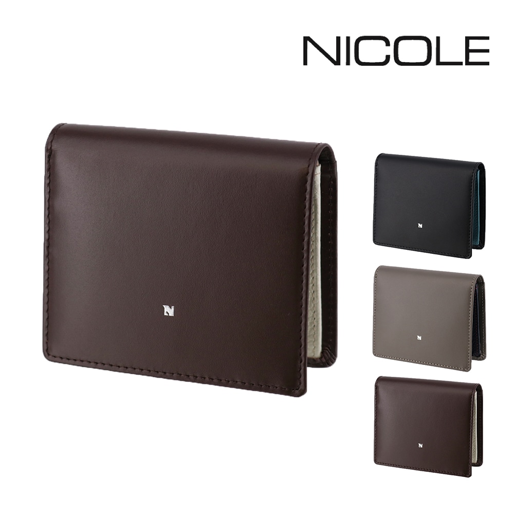 ニコル 財布 二つ折り財布 折財布 2つ折り財布 ミニ財布 小銭入れあり 本革 NICOLE ビブラント 7306300 メンズ レディース 送料無料 誕生日プレゼント ギフト ラッピング無料 【正規代理店】 3.チョコ -41