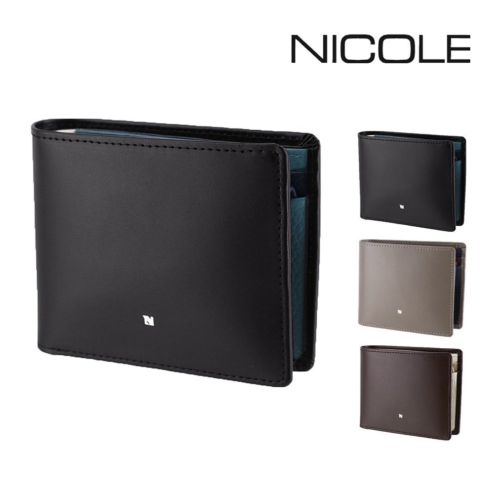ニコル 財布 二つ折り財布 折財布 2つ折り財布 ミニ財布 小銭入れあり 本革 NICOLE ビブラント 7306301 メンズ レディース 送料無料 誕生日プレゼント ギフト ラッピング無料 【正規代理店】 1.ブラック -10