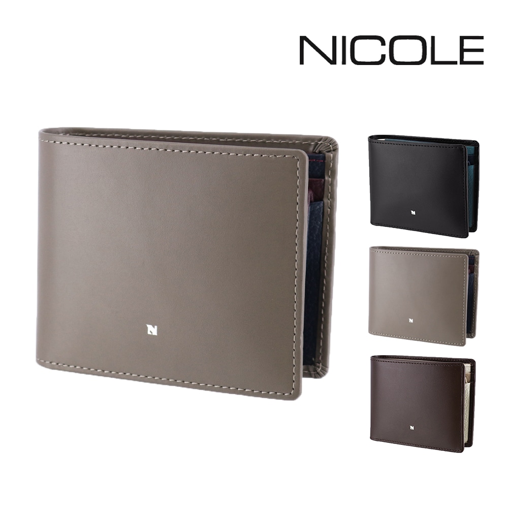 ニコル 財布 二つ折り財布 折財布 2つ折り財布 ミニ財布 小銭入れあり 本革 NICOLE ビブラント 7306301 メンズ レディース 送料無料 誕生日プレゼント ギフト ラッピング無料 【正規代理店】 2.グレー -11
