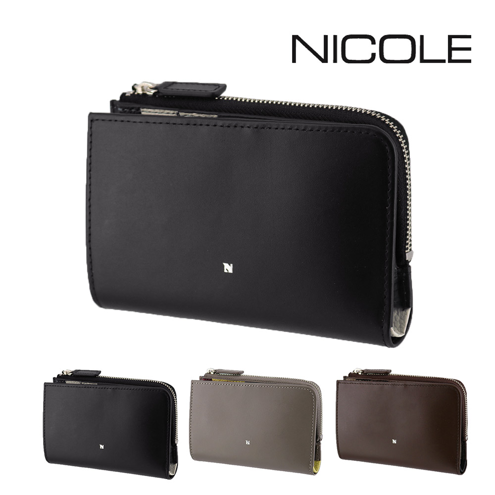 ニコル 財布 二つ折り財布 折財布 2つ折り財布 ミニ財布 小銭入れあり 本革 NICOLE ビブラント 7306302 メンズ レディース 送料無料 誕生日プレゼント ギフト ラッピング無料 【正規代理店】 1.ブラック -10