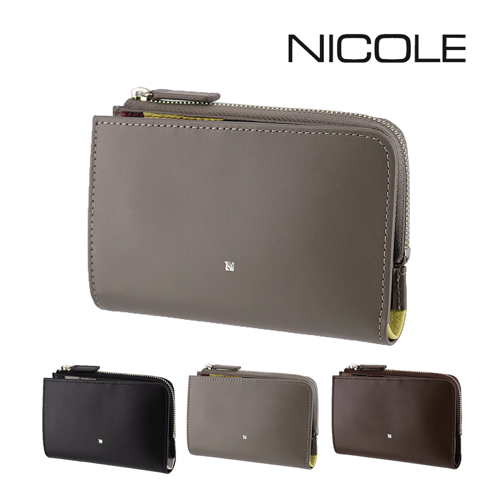 ニコル 財布 二つ折り財布 折財布 2つ折り財布 ミニ財布 小銭入れあり 本革 NICOLE ビブラント 7306302 メンズ レディース 送料無料 誕生日プレゼント ギフト ラッピング無料 【正規代理店】 2.グレー -11