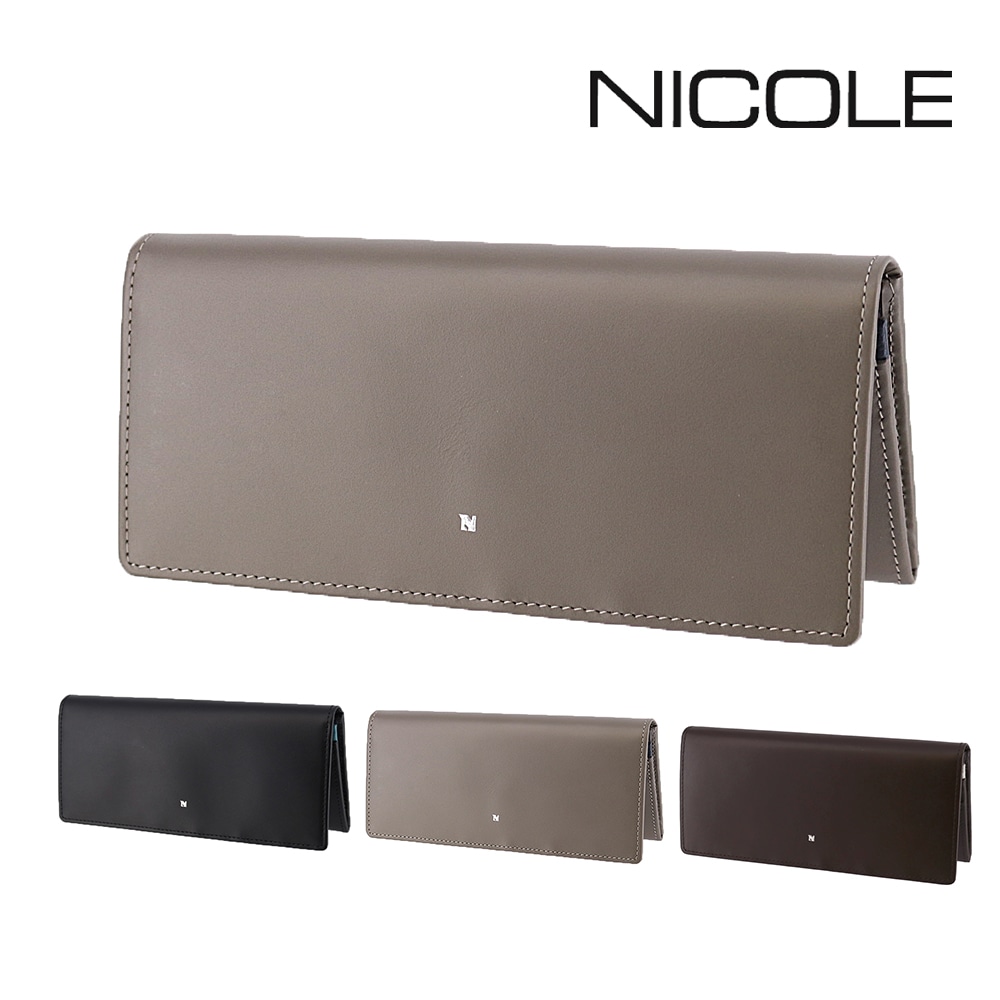 ニコル 財布 長財布 折財布 かぶせ 薄型 小銭入れあり 本革 NICOLE ビブラント 7306303 メンズ レディース 送料無料 誕生日プレゼント ギフト ラッピング無料 【正規代理店】 2.グレー -11