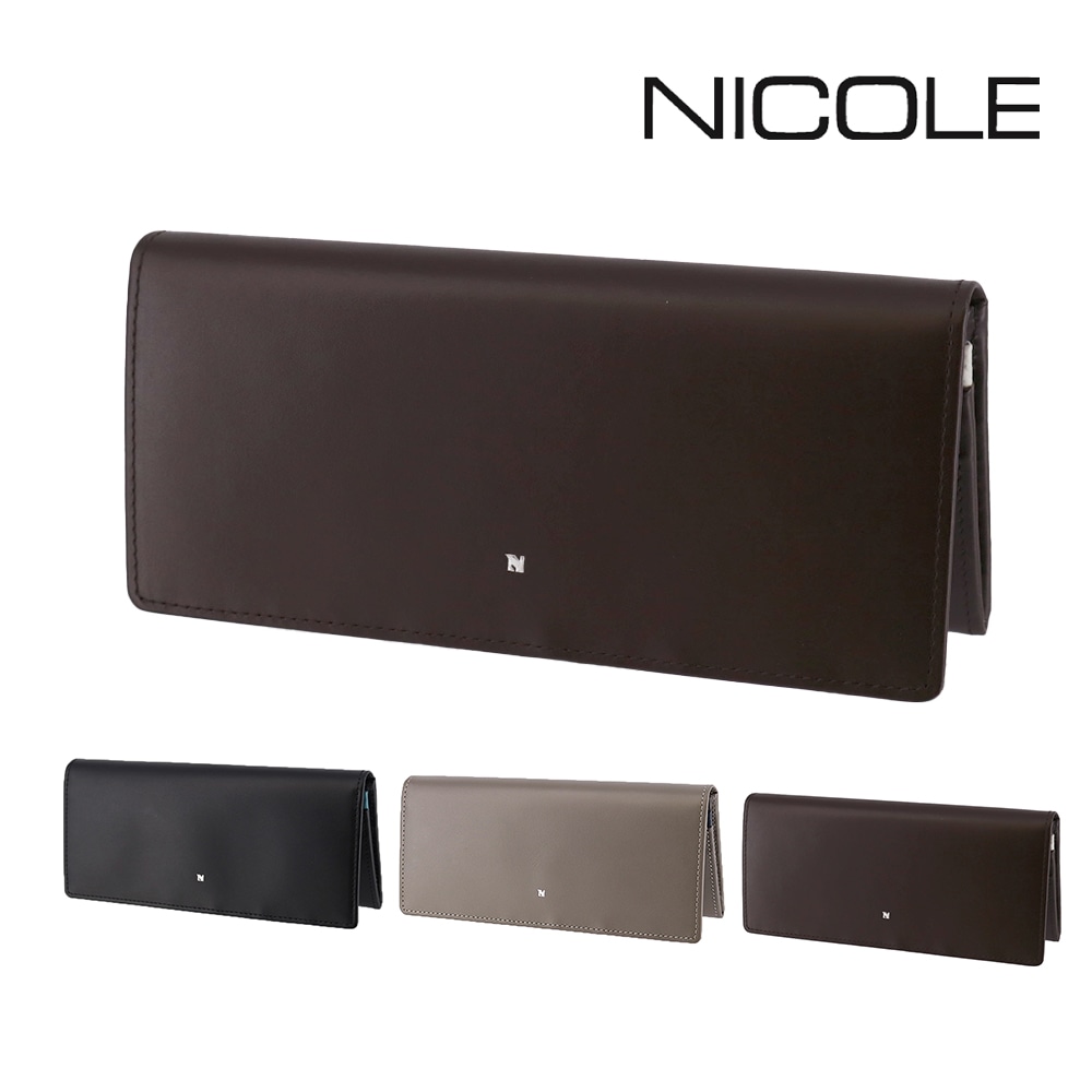 ニコル 財布 長財布 折財布 かぶせ 薄型 小銭入れあり 本革 NICOLE ビブラント 7306303 メンズ レディース 送料無料 誕生日プレゼント ギフト ラッピング無料 【正規代理店】 3.チョコ -41