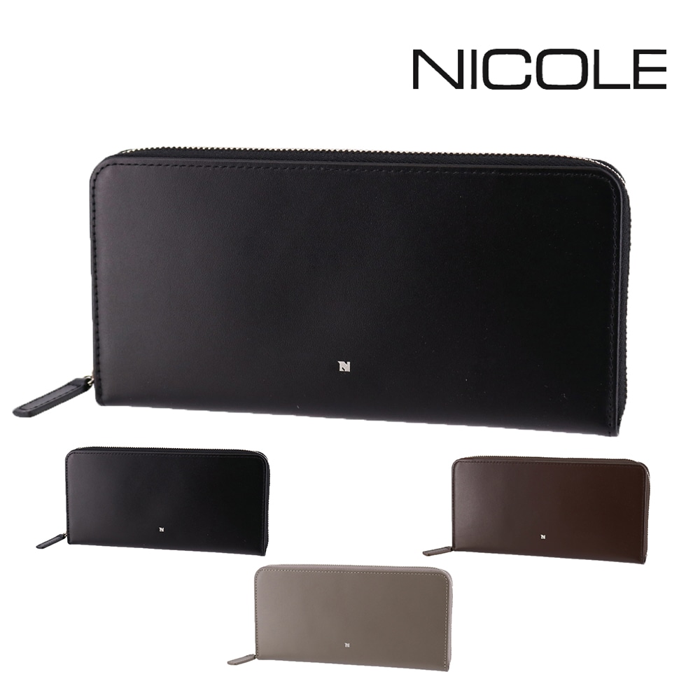 ニコル 財布 長財布 折財布 ラウンドファスナー 薄型 小銭入れあり 本革 NICOLE ビブラント 7306304 メンズ レディース 送料無料 誕生日プレゼント ギフト ラッピング無料 【正規代理店】 1.ブラック -10