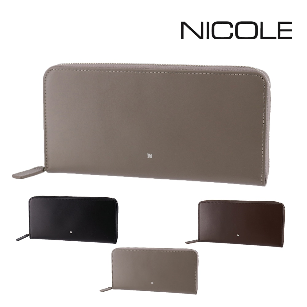 ニコル 財布 長財布 折財布 ラウンドファスナー 薄型 小銭入れあり 本革 NICOLE ビブラント 7306304 メンズ レディース 送料無料 誕生日プレゼント ギフト ラッピング無料 【正規代理店】 2.グレー -11