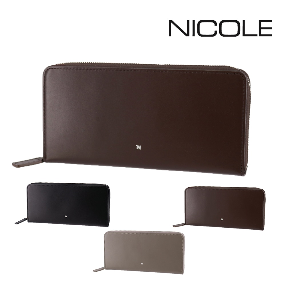 ニコル 財布 長財布 折財布 ラウンドファスナー 薄型 小銭入れあり 本革 NICOLE ビブラント 7306304 メンズ レディース 送料無料 誕生日プレゼント ギフト ラッピング無料 【正規代理店】 3.チョコ -41