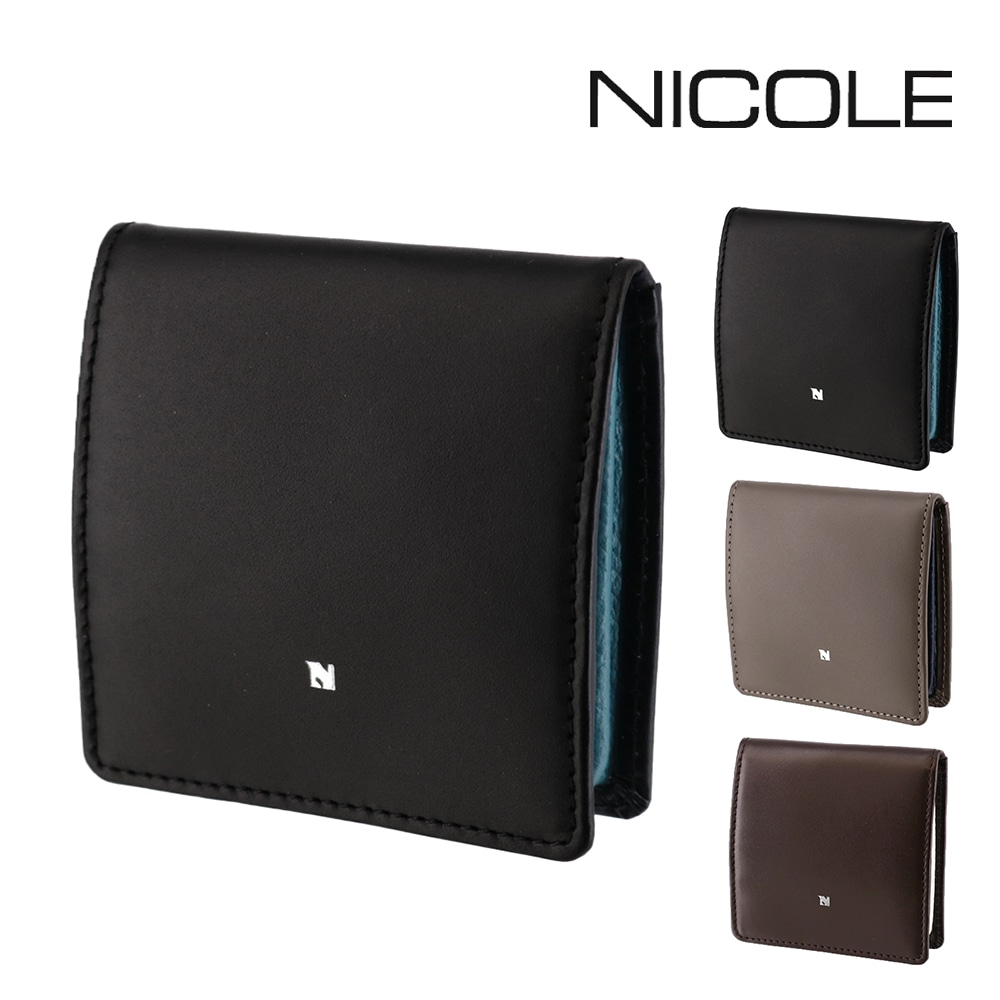 ニコル 財布 コインケース 小銭入れ ボックス型 コンパクト 薄型 本革 NICOLE ビブラント 7306305 メンズ レディース 送料無料 誕生日プレゼント ギフト ラッピング無料 【正規代理店】 1.ブラック -10