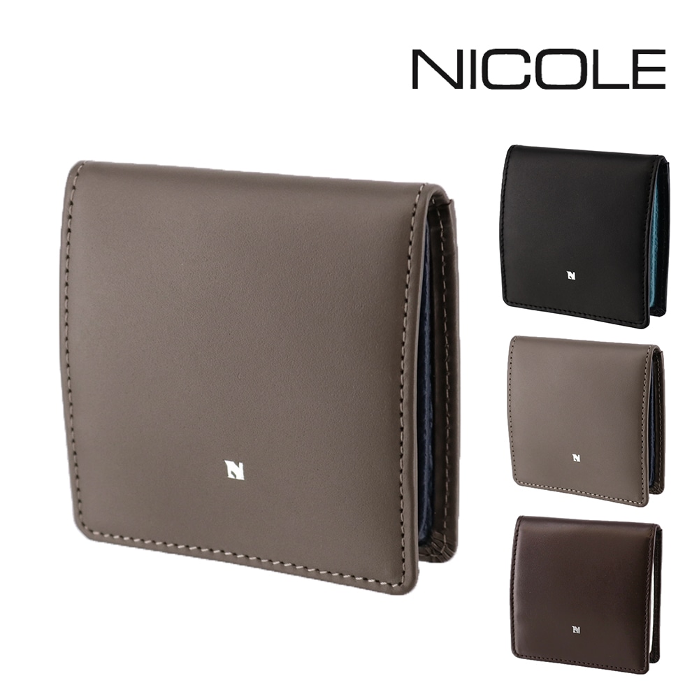 ニコル 財布 コインケース 小銭入れ ボックス型 コンパクト 薄型 本革 NICOLE ビブラント 7306305 メンズ レディース 送料無料 誕生日プレゼント ギフト ラッピング無料 【正規代理店】 2.グレー -11