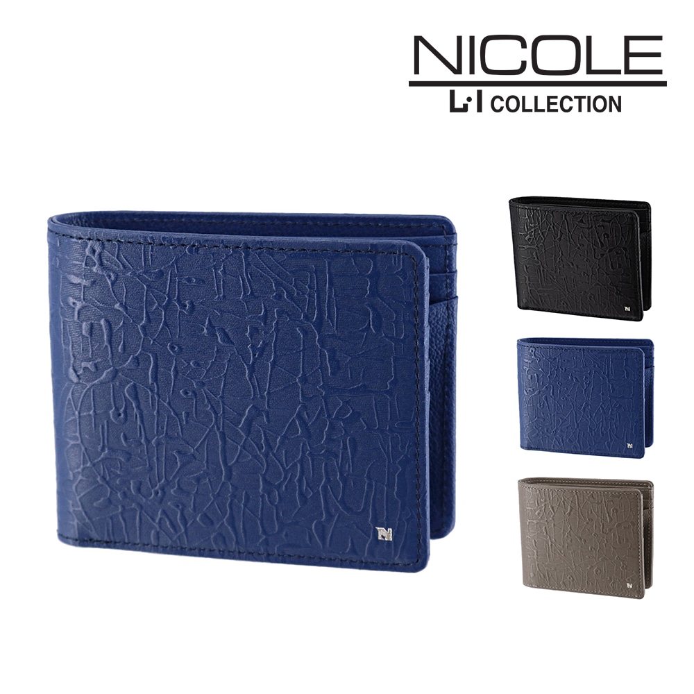 ニコル 財布 二つ折り財布 2つ折り財布 折財布 ミニ財布 小銭入れあり 薄型 本革 NICOLE ハーレー 7306400 メンズ レディース 送料無料 誕生日プレゼント ギフト ラッピング無料 【正規代理店】 3.ブルー -65