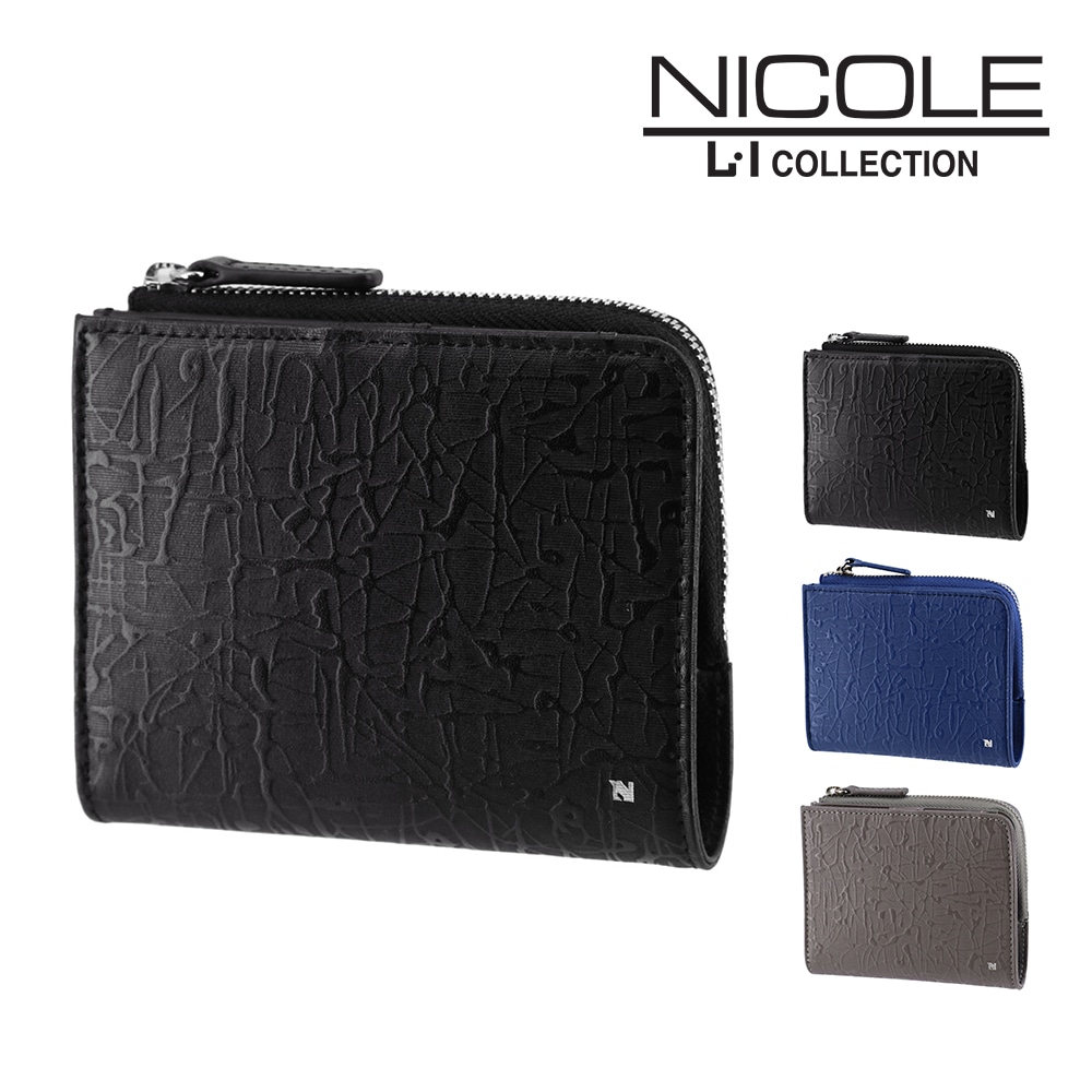 ニコル 財布 二つ折り財布 2つ折り財布 折財布 ミニ財布 小銭入れあり 薄型 本革 NICOLE ハーレー 7306401 メンズ レディース 送料無料 誕生日プレゼント ギフト ラッピング無料 【正規代理店】 1.ブラック -10