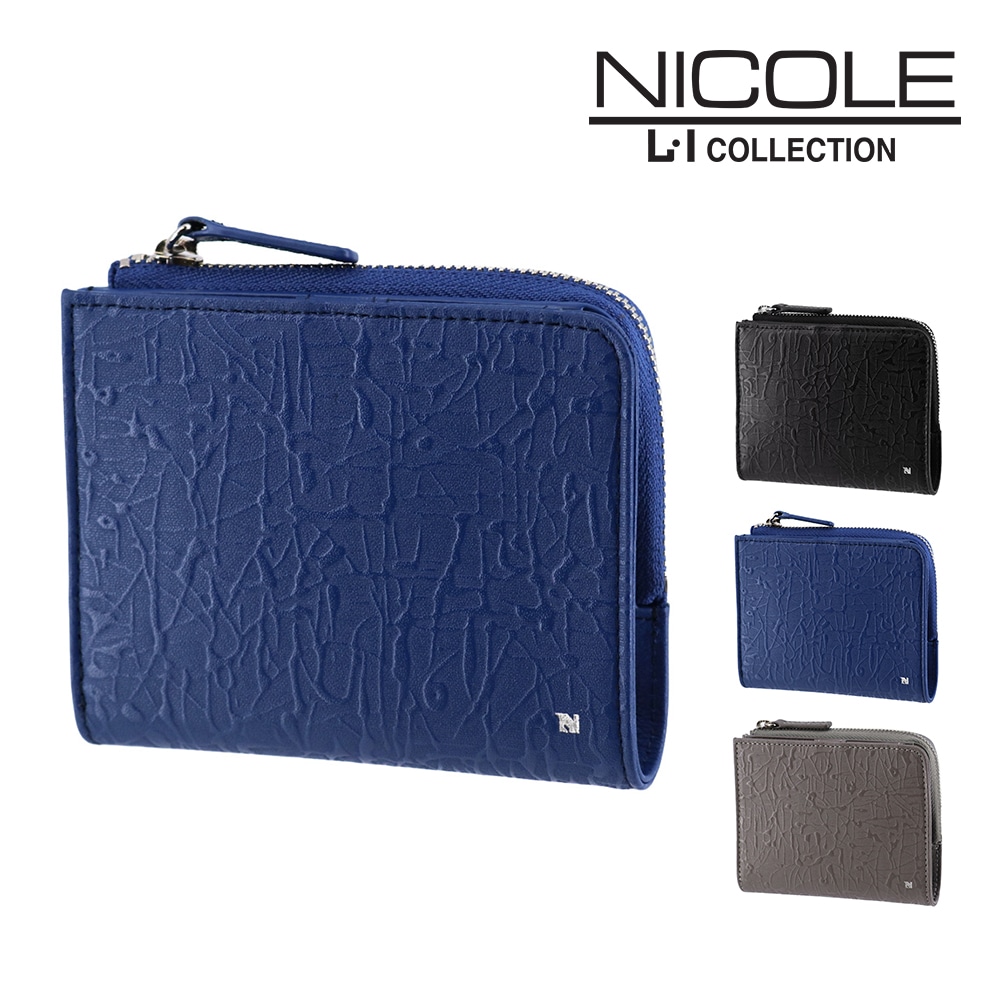 ニコル 財布 二つ折り財布 2つ折り財布 折財布 ミニ財布 小銭入れあり 薄型 本革 NICOLE ハーレー 7306401 メンズ レディース 送料無料 誕生日プレゼント ギフト ラッピング無料 【正規代理店】 3.ブルー -65
