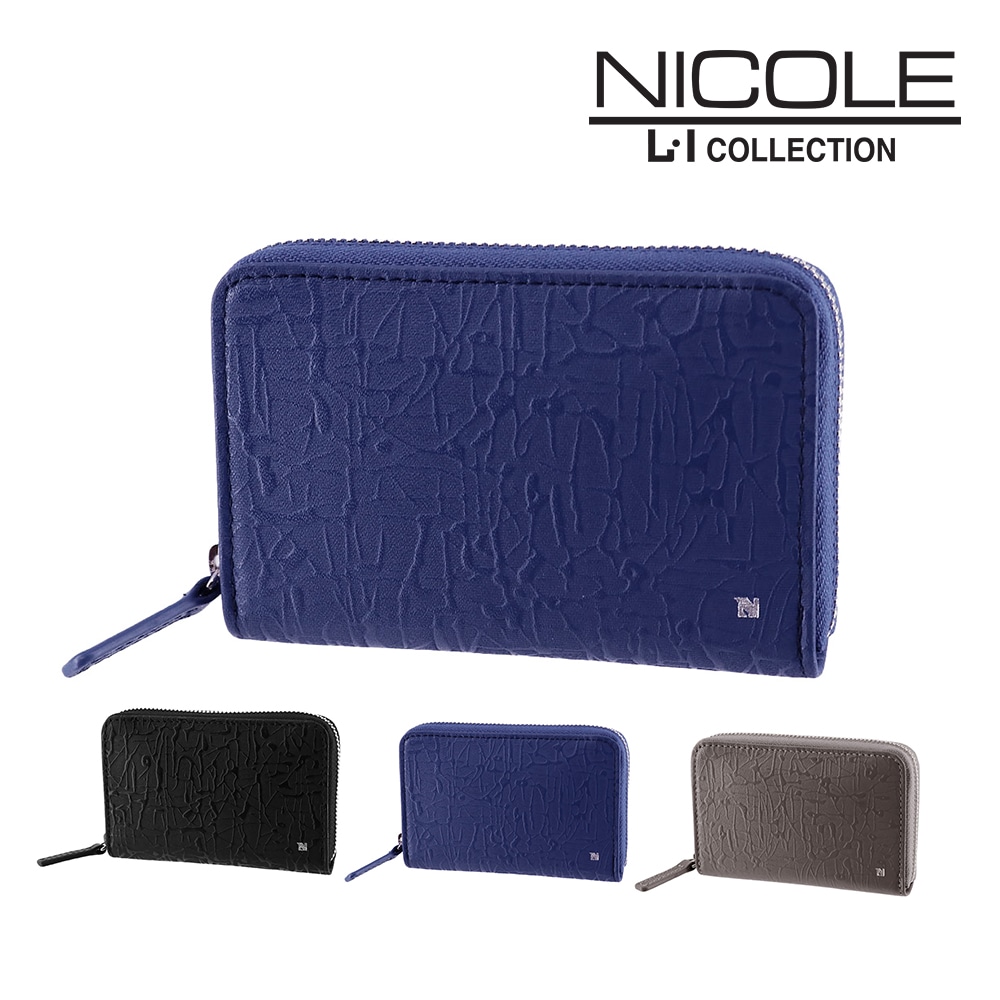 ニコル 財布 コインケース パスケース ボックス型小銭入れ ミニ財布 薄型 本革 NICOLE ハーレー 7306403 メンズ レディース 送料無料 誕生日プレゼント ギフト ラッピング無料 【正規代理店】 3.ブルー -65