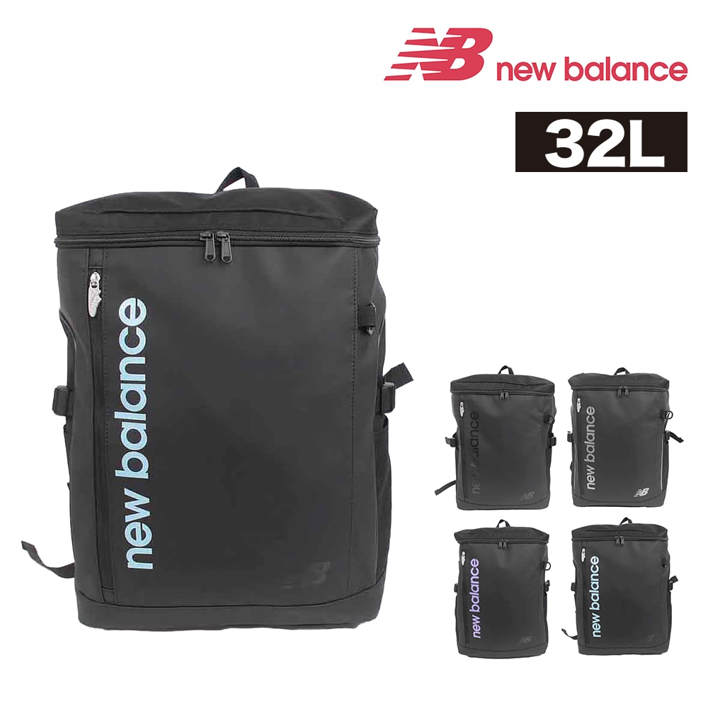 【2026定番後継モデル】ニューバランス バックパック デイパック newbalance スポーツスタイル ボックスリュック 32L AC3545H メンズ レディース キッズ  旅行 出張 送料無料 誕生日プレゼント ギフト 【正規代理店】 3.ブルー -62