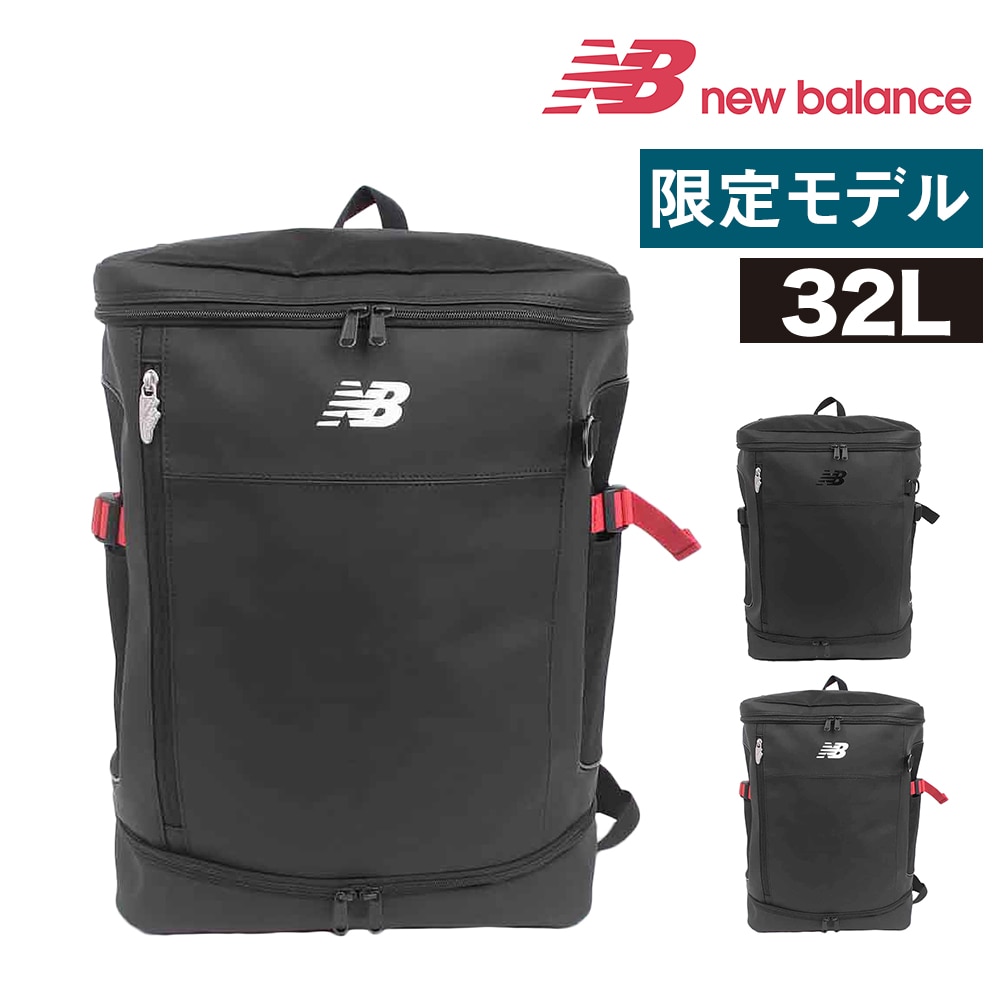 【2026新作】ニューバランス バックパック デイパック newbalance スポーツスタイル ボックスリュック 32L AC49470 メンズ レディース キッズ 旅行 出張 送料無料 誕生日プレゼント ギフト 【正規代理店】 2.レッド -30