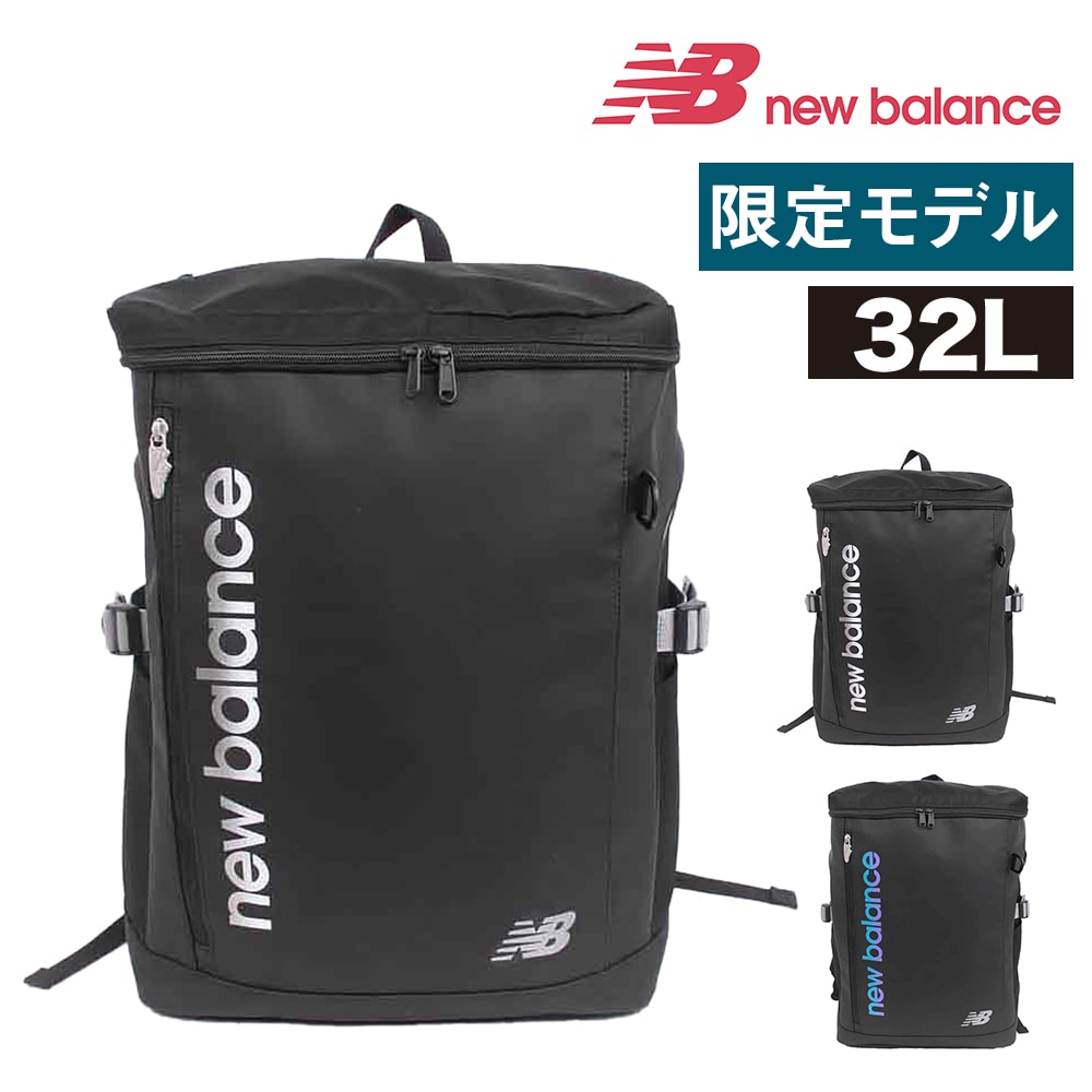 【2026新作】ニューバランス バックパック デイパック newbalance スポーツスタイル ボックスリュック 32L AC9667M メンズ レディース キッズ 旅行 出張 送料無料 誕生日プレゼント ギフト 【正規代理店】 1.ブラック -10