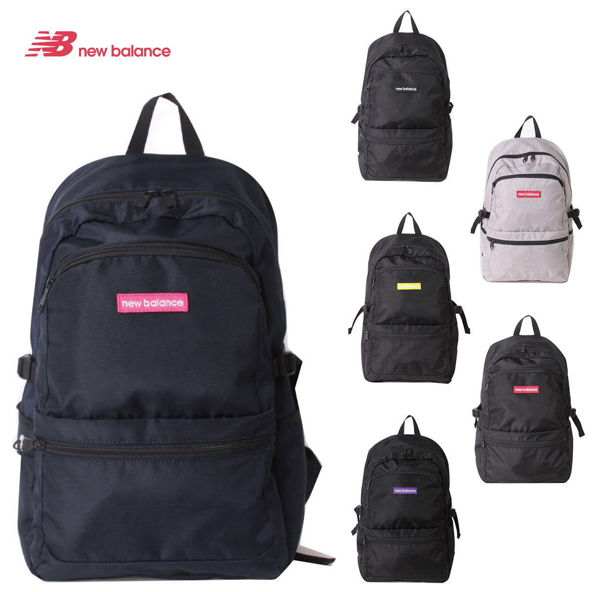 ニューバランス newbalance リュックサック Back pack バックパック jabl2615 1.ネイビー 60x60