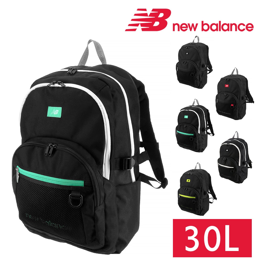 ニューバランス newbalance リュックサック DAY PACK lab35720 3.グリーン 50x50