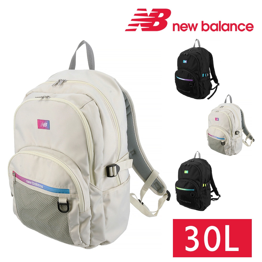 ニューバランス newbalance リュックサック DAY PACK lab35721 2.ホワイト 20x20