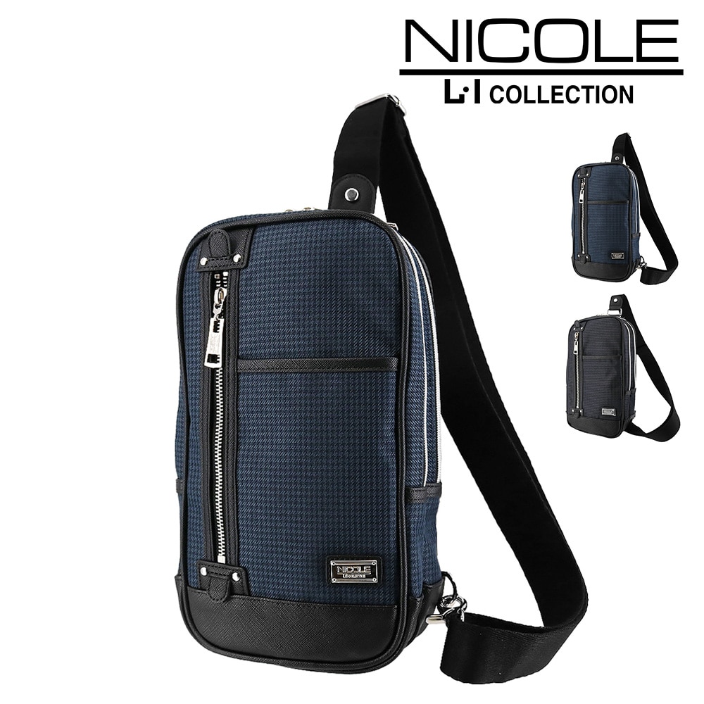 ニコル NICOLE ニューアーバン ワンショルダーバッグ ボディバッグ nil230 2.ネイビー -60