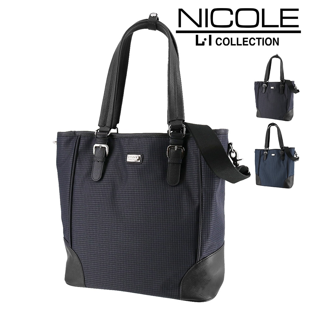 ニコル NICOLE ニューアーバン トートバッグ nil231 1.ブラック -01