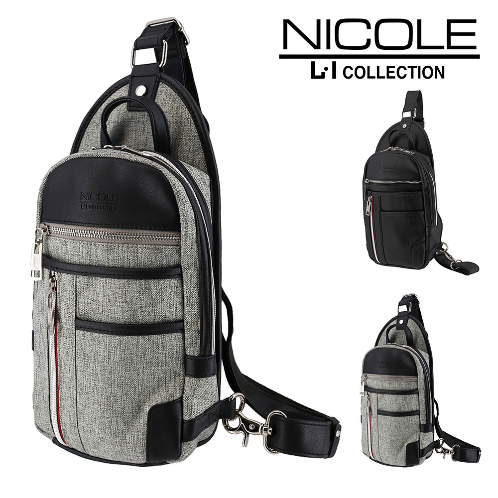ニコル NICOLE オデッセイ ワンショルダーバッグ ボディバッグ nil240 2.グレー -03