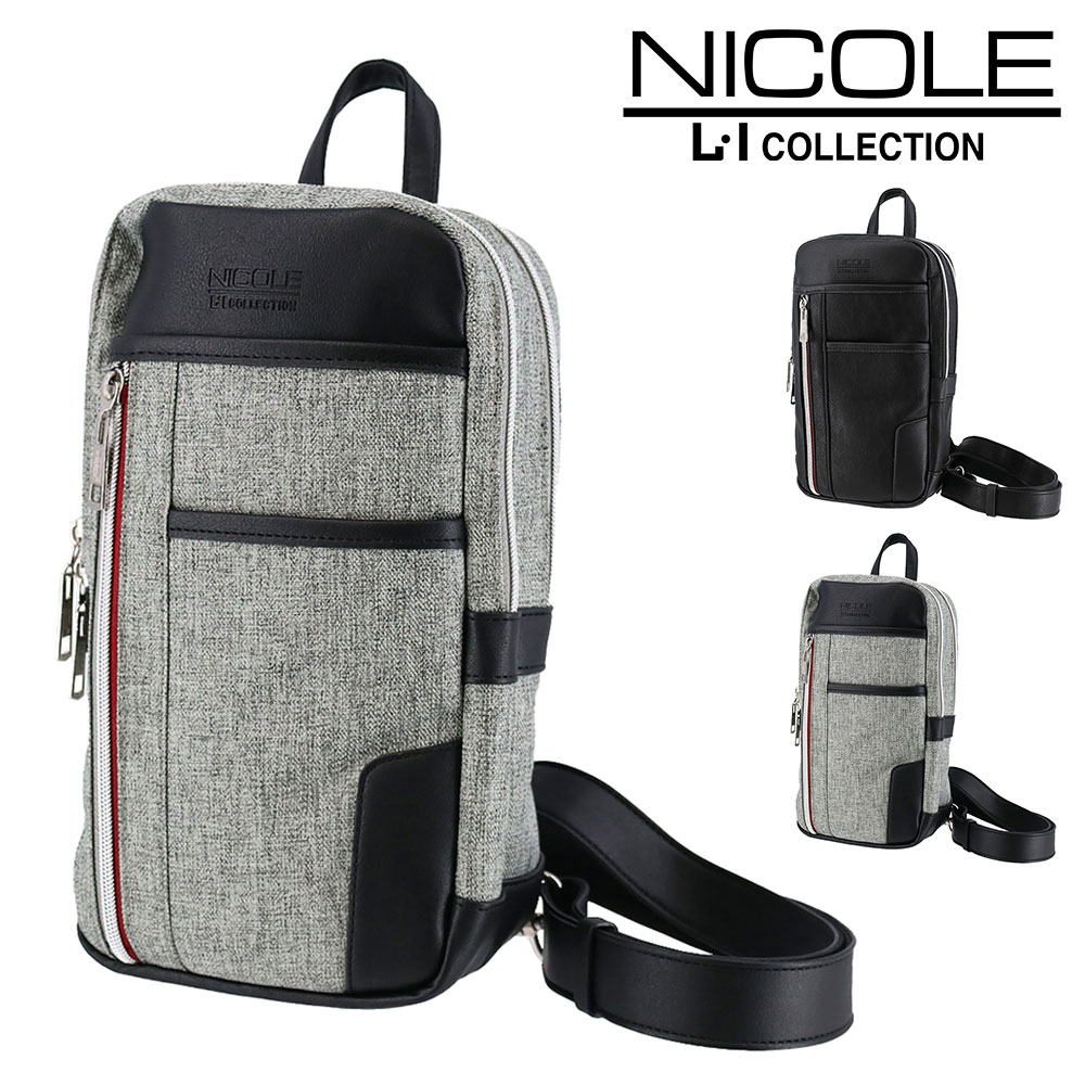 ニコル NICOLE オデッセイ ワンショルダーバッグ ボディバッグ nil241 2.グレー -03