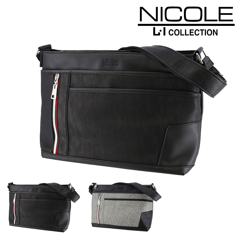 ニコル NICOLE オデッセイ ショルダーバッグ nil242 1.ブラック -01