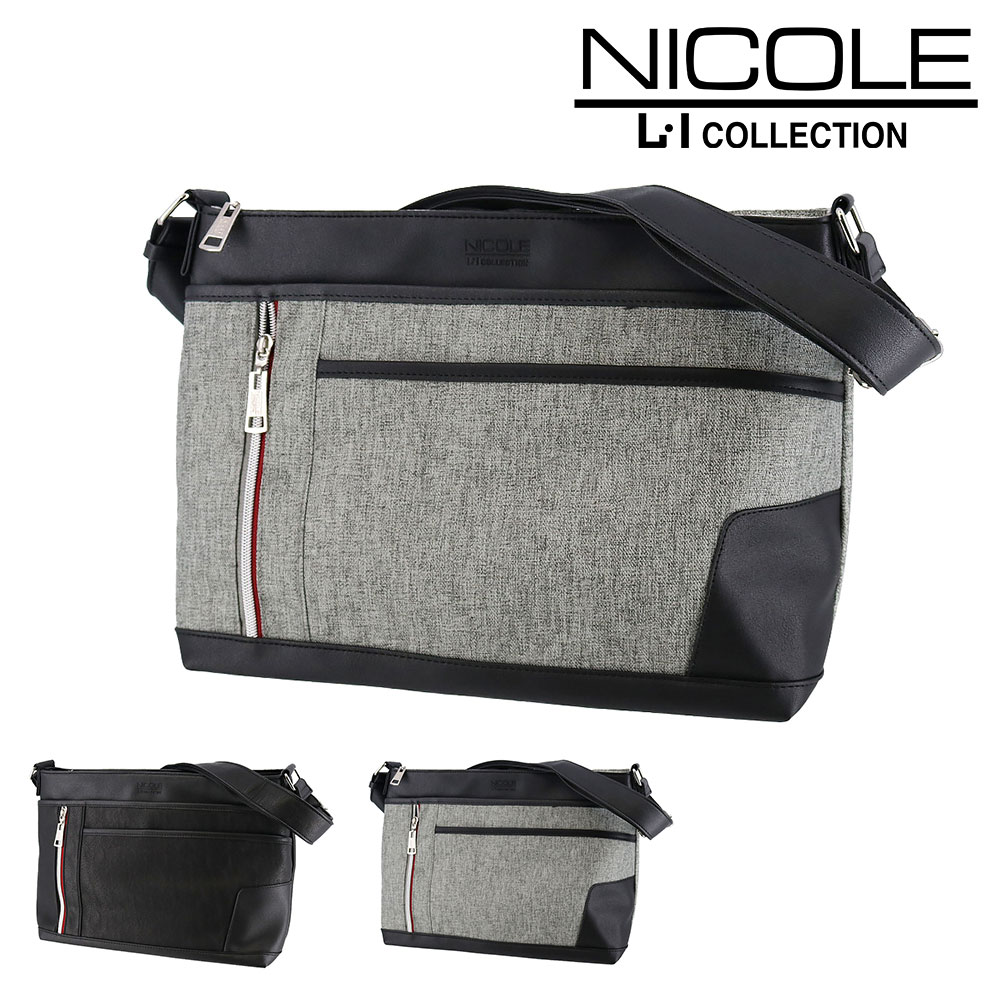 ニコル NICOLE オデッセイ ショルダーバッグ nil242 2.グレー -03