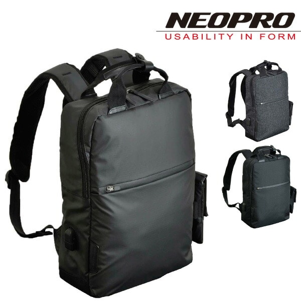 ネオプロ NEOPRO リュックサック CONNECT コネクト Thin Pack デイパック ビジネスリュックサック シンパック 2-773 12 2.杢調ブラック