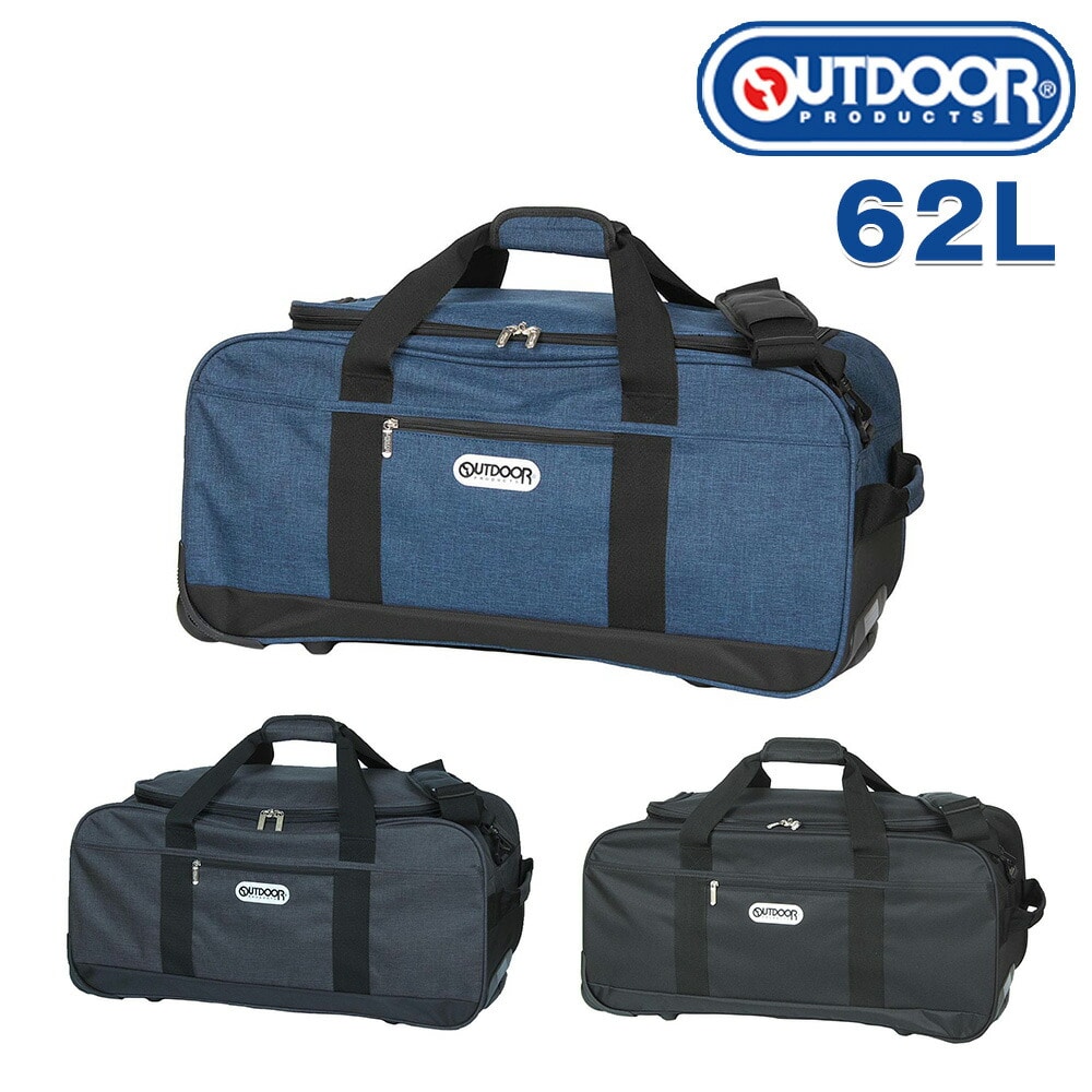 OUTDOOR PRODUCTS 3wayボストンバッグ 62L 【キャリー】 62401 62079 10x10 1.ブラック