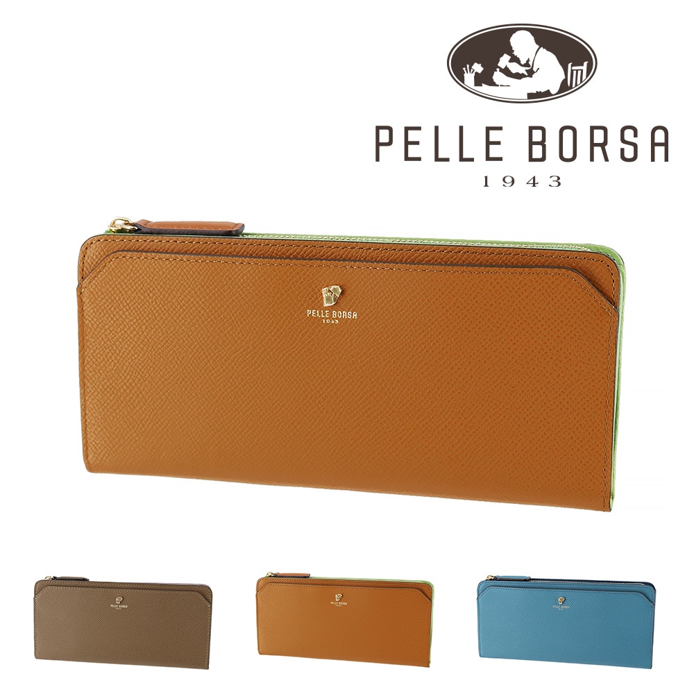 ペレボルサ PELLE BORSA フレンチカーフグッズ L字ファスナー長財布 203301 2.キャメル -47xca