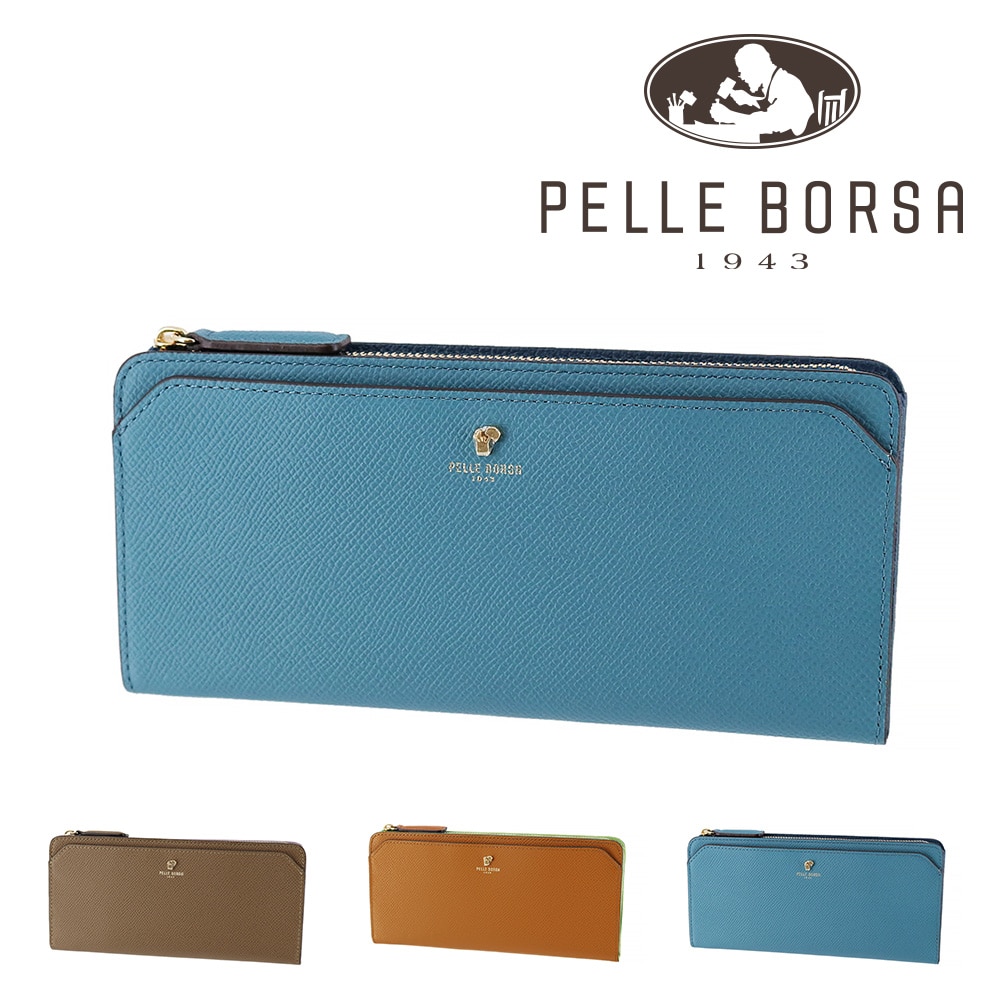 ペレボルサ PELLE BORSA フレンチカーフグッズ L字ファスナー長財布 203301 3.ブルー -61xbu