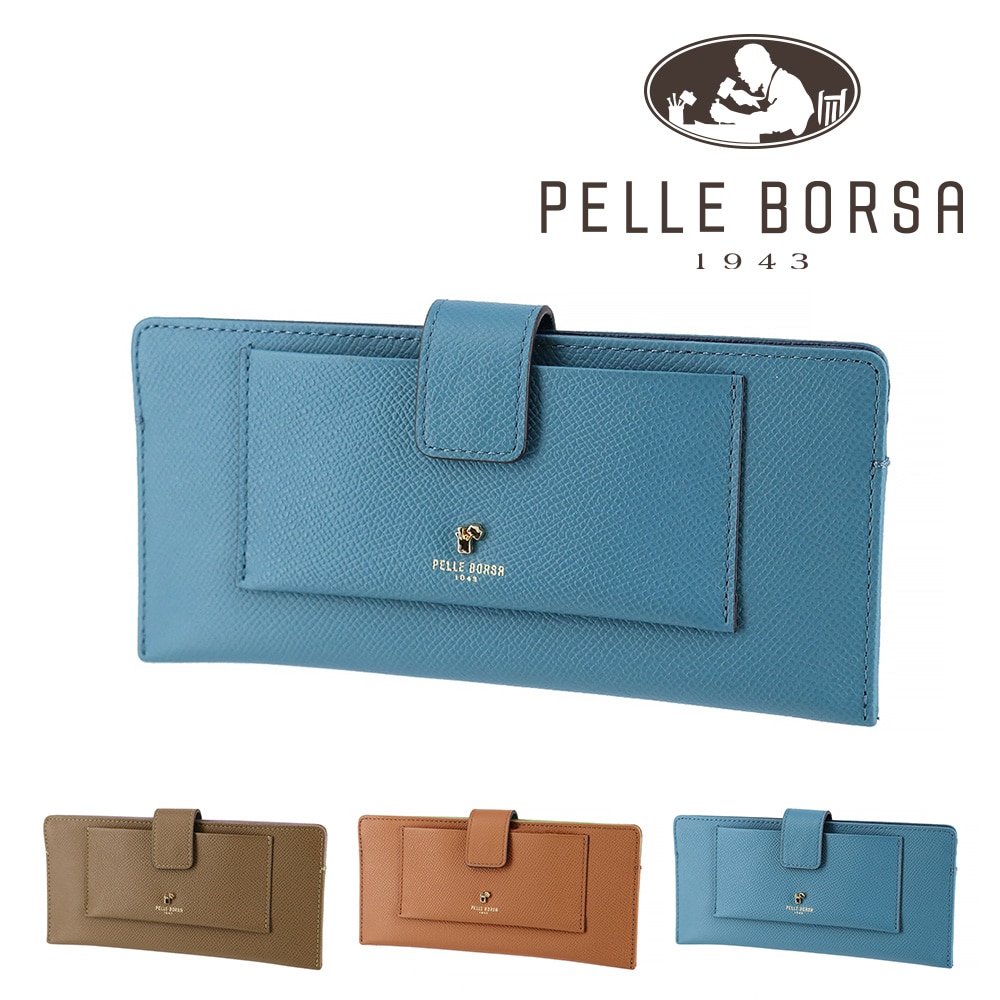 ペレボルサ PELLE BORSA フレンチカーフグッズ 長財布 203303 3.ブルー -61xbu