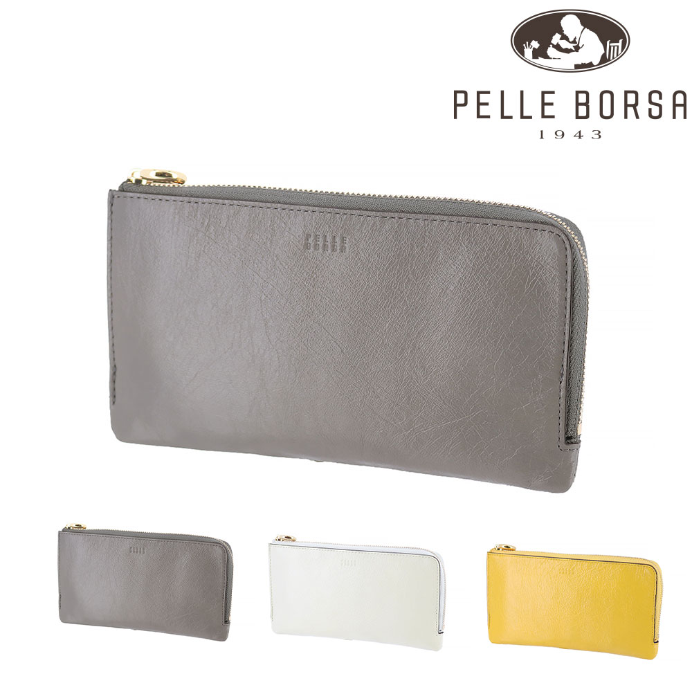 ペレボルサ PELLE BORSA ミナト L字ファスナーコンパクト長財布 Minato 203500 1.グレー -gr