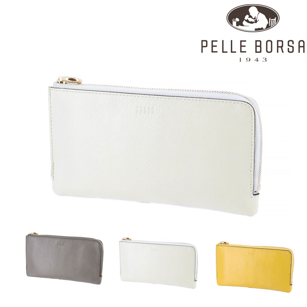 ペレボルサ PELLE BORSA ミナト L字ファスナーコンパクト長財布 Minato 203500 2.アイボリー -iv