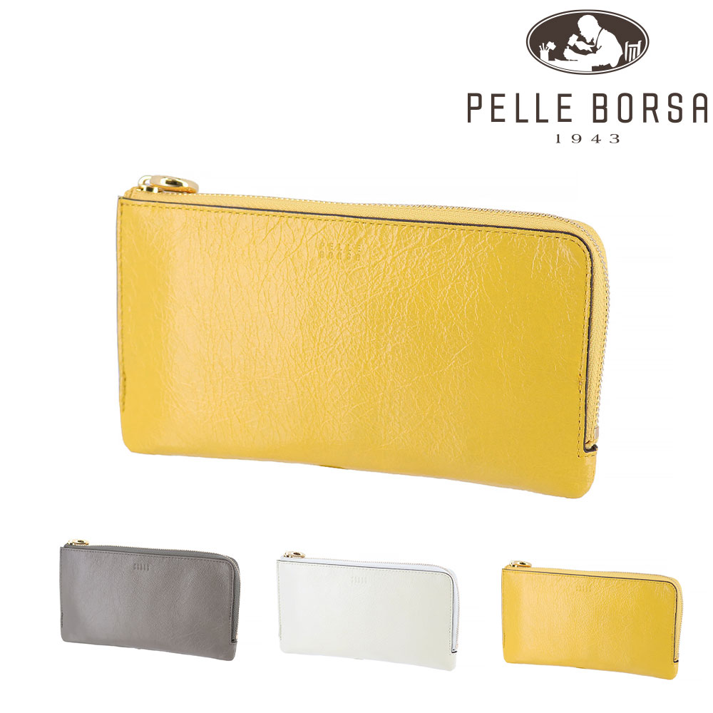 ペレボルサ PELLE BORSA ミナト L字ファスナーコンパクト長財布 Minato 203500 3.イエロー -ye