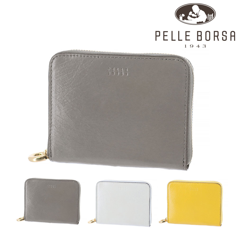 ペレボルサ PELLE BORSA ミナト コンパクト財布 Minato 203503 1.グレー -gr