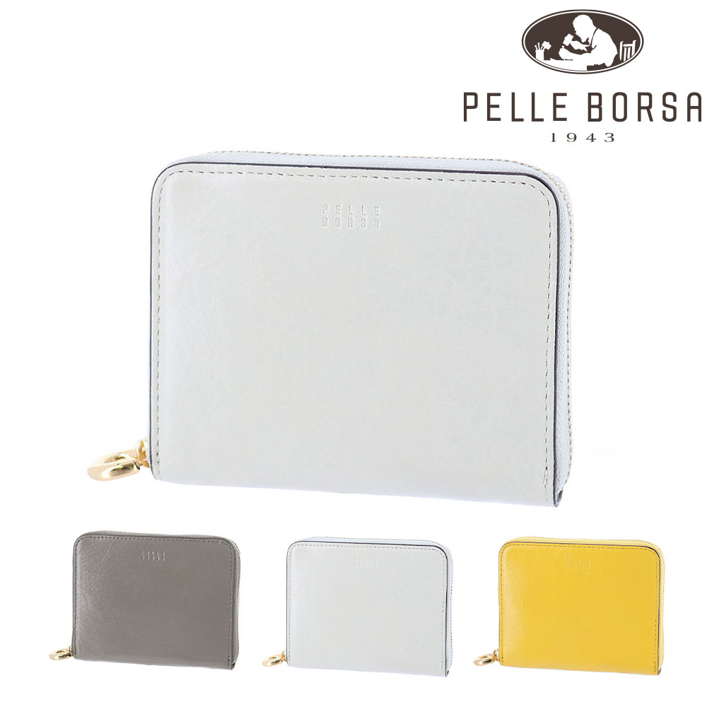 ペレボルサ PELLE BORSA ミナト コンパクト財布 Minato 203503 2.アイボリー -iv