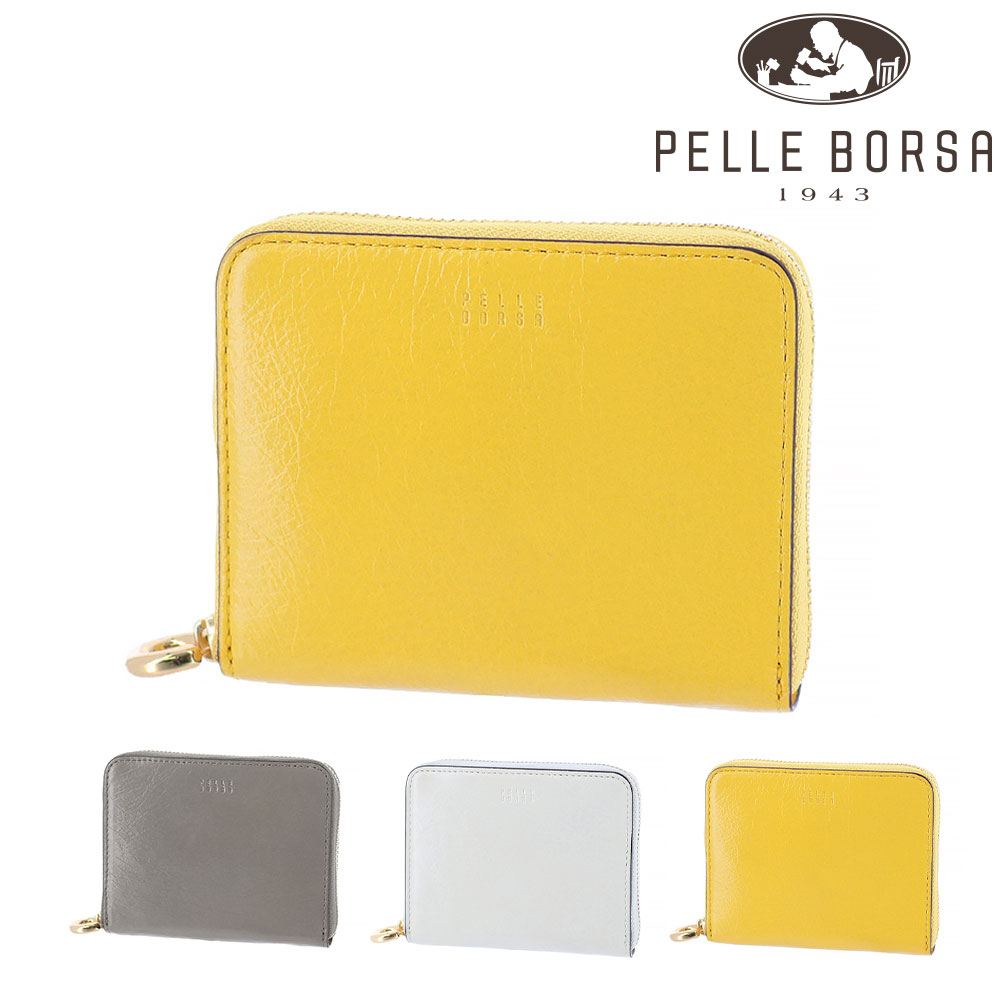 ペレボルサ PELLE BORSA ミナト コンパクト財布 Minato 203503 3.イエロー -ye