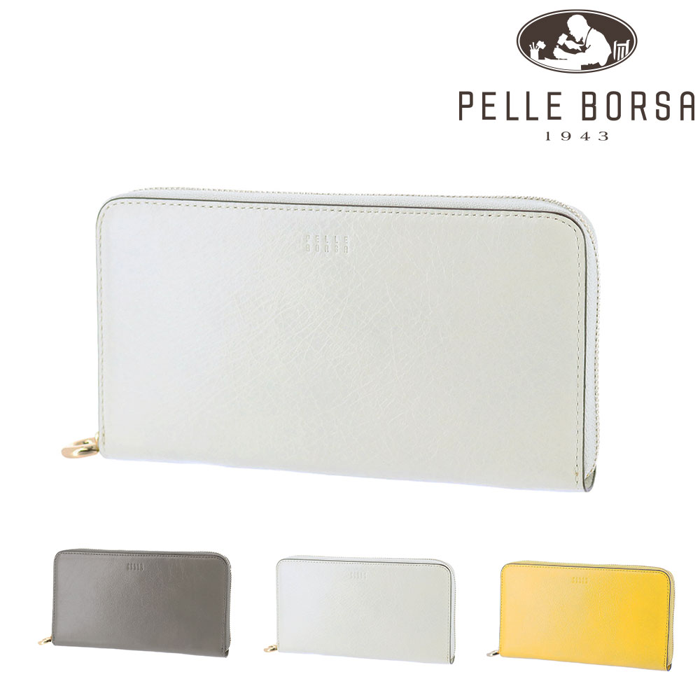 ペレボルサ PELLE BORSA ミナト ラウンドコンパクト長財布 Minato 203506 2.アイボリー -iv