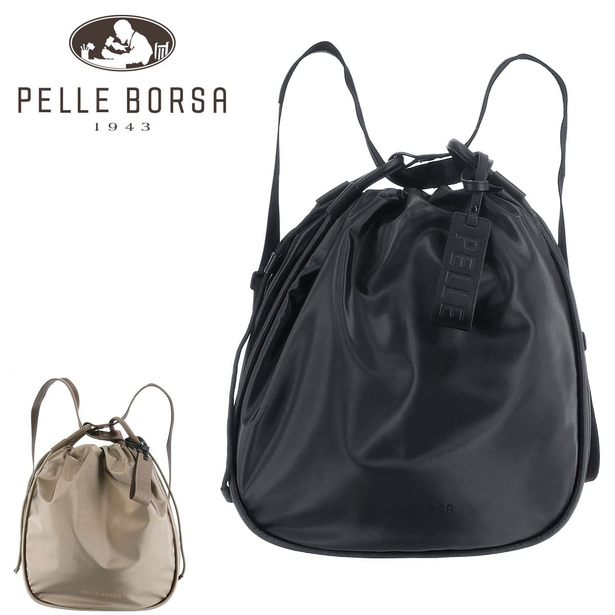 ペレボルサ PELLE BORSA 2WAYショルダーリュック Cheers チアーズ 204680 1.ブラック 10xbl