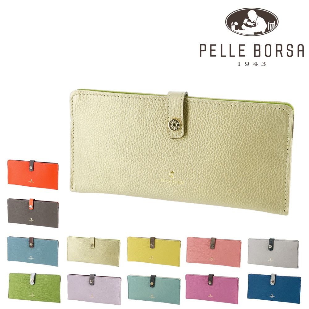 ペレボルサ PELLE BORSA レネットグッズ 長財布 204707 4.ゴールド 23xgo