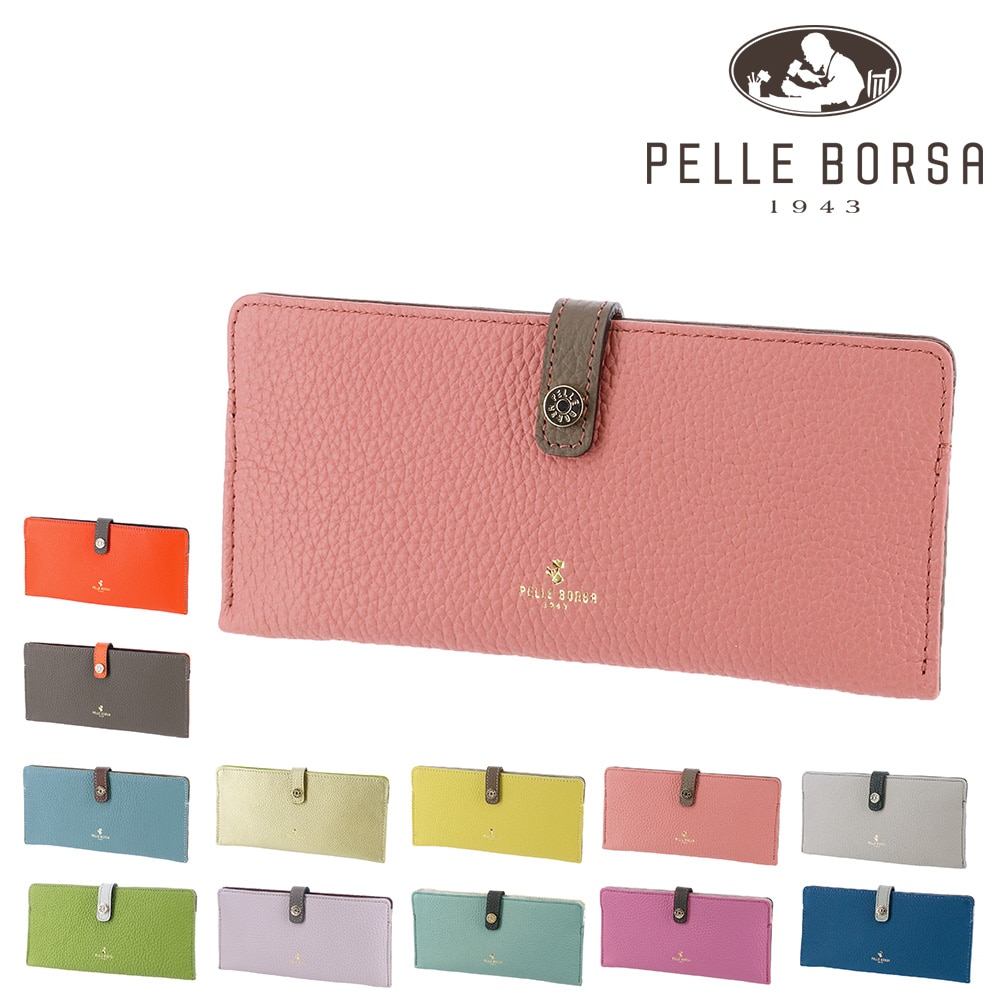 ペレボルサ PELLE BORSA レネットグッズ 長財布 204707 6.コーラルピンク 29xcp