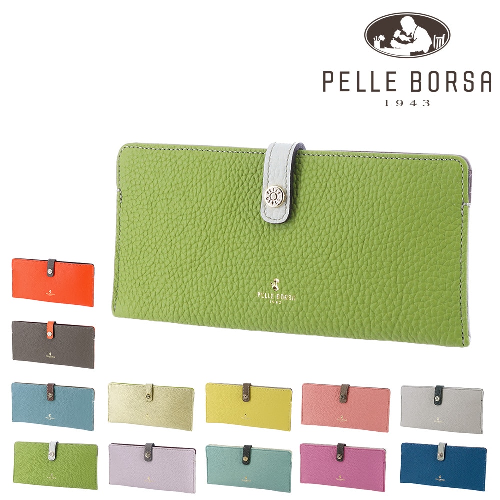 ペレボルサ PELLE BORSA レネットグッズ 長財布 204707 8.グリーン 50xgl