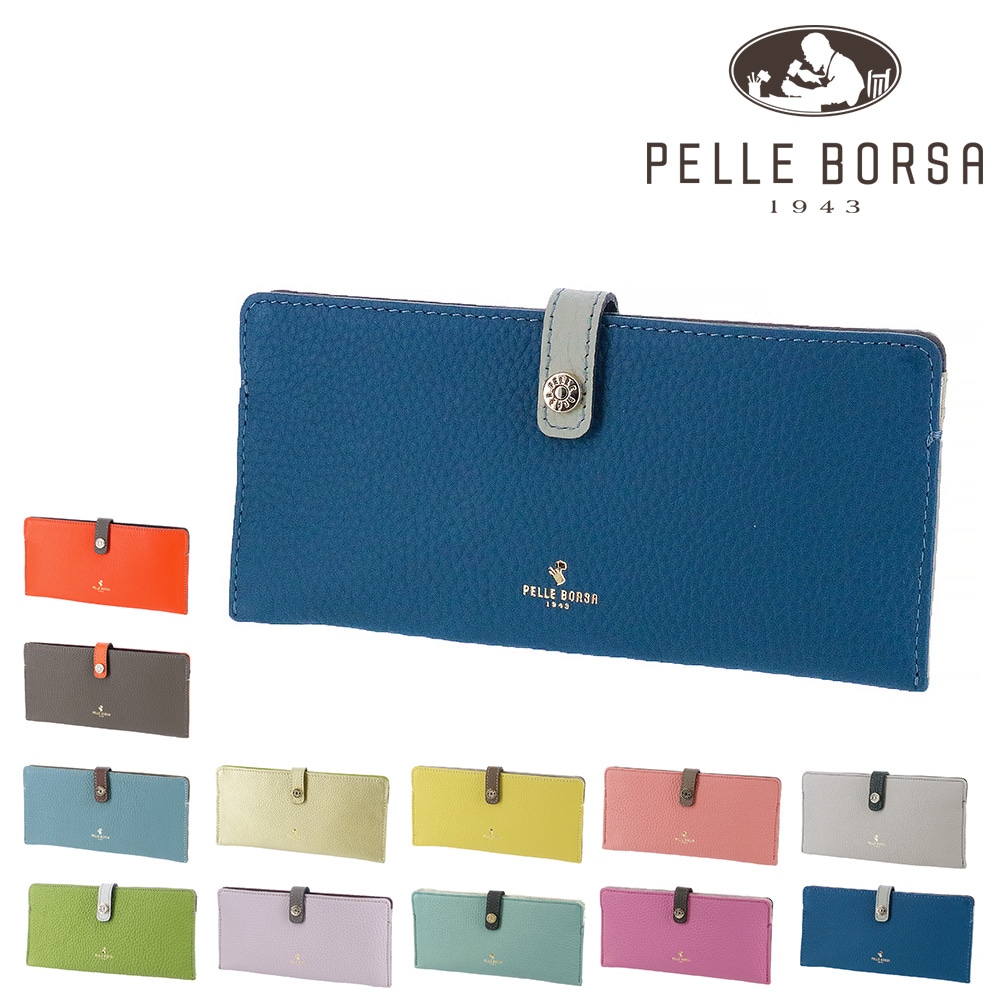 ペレボルサ PELLE BORSA レネットグッズ 長財布 204707 12.ブルー 61xbu