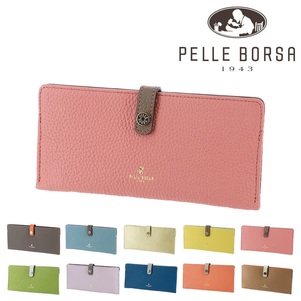 ペレボルサ 長財布 極薄財布 薄い財布 薄型 日本製 牛革 PELLE BORSA レネットグッズ 204707 レディース 送料無料 誕生日プレゼント ギフト ラッピング無料 【正規代理店】 5.コーラルピンク -29xcp