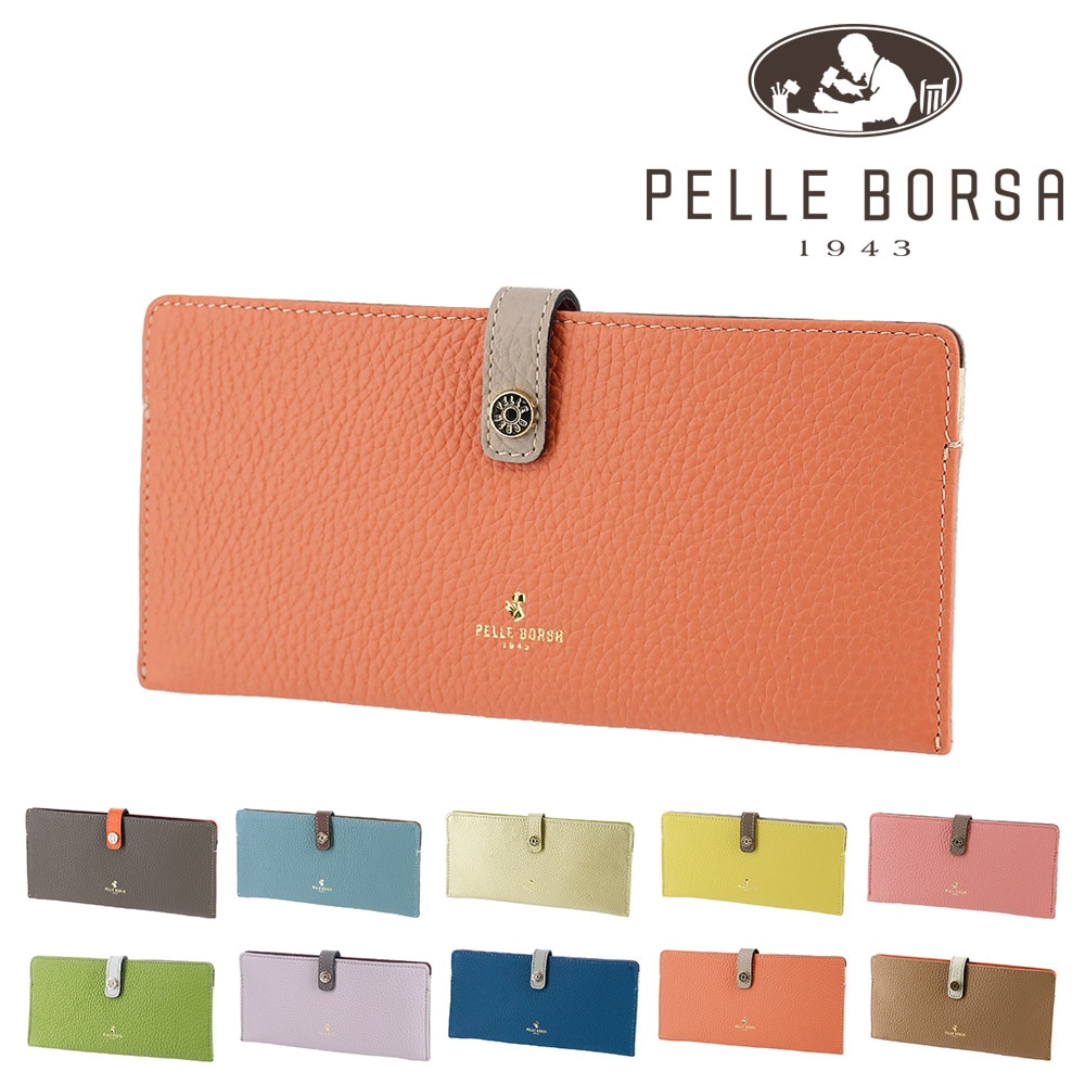 ペレボルサ 長財布 極薄財布 薄い財布 薄型 日本製 牛革 PELLE BORSA レネットグッズ 204707 レディース 送料無料 誕生日プレゼント ギフト ラッピング無料 【正規代理店】 9.サーモンオレンジ -so